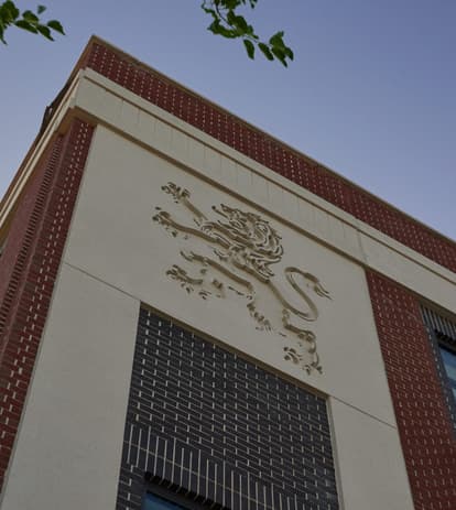 Nassau 8th Precinct